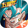 龙珠激斗内购免费版