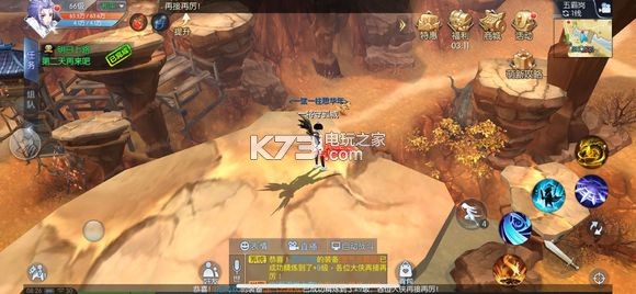 武林外传手游奥利哈刚采集攻略：环境陷阱与机关设计，学会利用而非避开