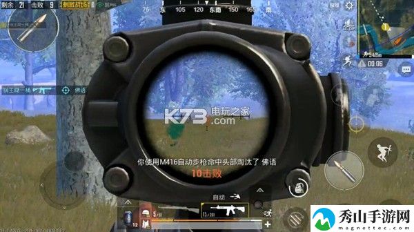 绝地求生刺激战场握把选择推荐：副本速通路线流程