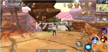 武林外传手游京城密道打法攻略：合理规划任务路线提高任务完成效率