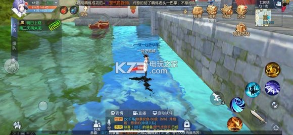 武林外传手游奥利哈刚采集攻略：环境陷阱与机关设计，学会利用而非避开