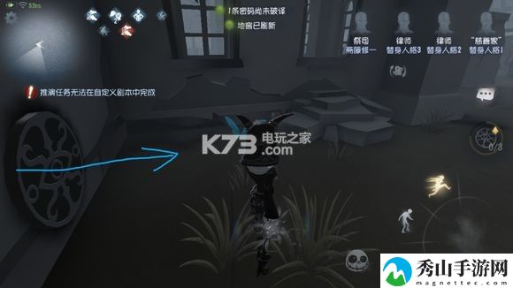 第五人格祭司红教堂穿墙点位推荐：如何最大化输出伤害