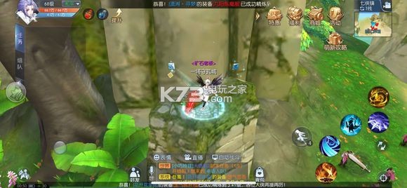 武林外传手游奥利哈刚采集攻略：环境陷阱与机关设计，学会利用而非避开