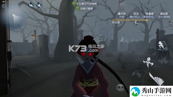 第五人格红蝶天赋加点攻略：任务系统珍贵道具获取方案分享