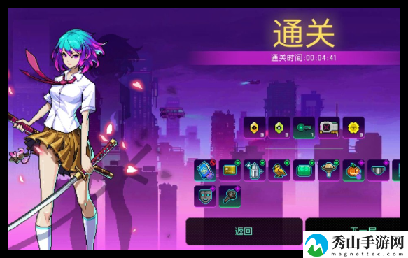 霓虹深渊无限神经矩阵s10玩法攻略一览