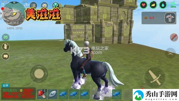 创造与魔法抓独角兽技巧：精准预判敌人行动取得战斗主动