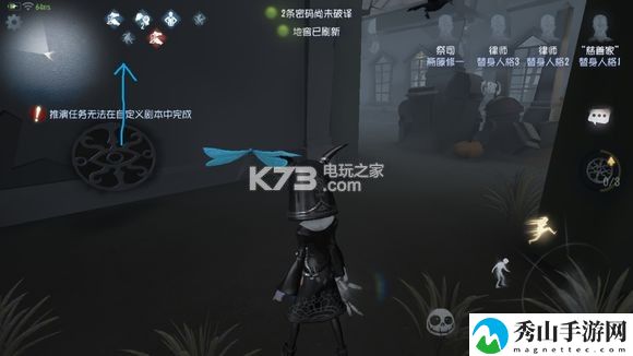 第五人格祭司红教堂穿墙点位推荐：如何最大化输出伤害