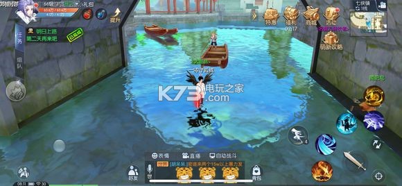 武林外传手游奥利哈刚采集攻略：环境陷阱与机关设计，学会利用而非避开