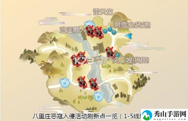 武林外传手游恶寇偷袭刷新点及打法攻略：战斗节奏掌握关键技巧攻略