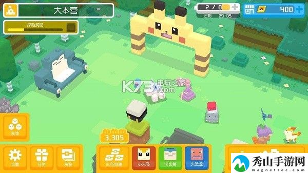 宝可梦探险寻宝12-9通关攻略：游戏内特殊事件触发与应对