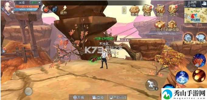 武林外传手游玩法心得分享：团队分工的副本攻略