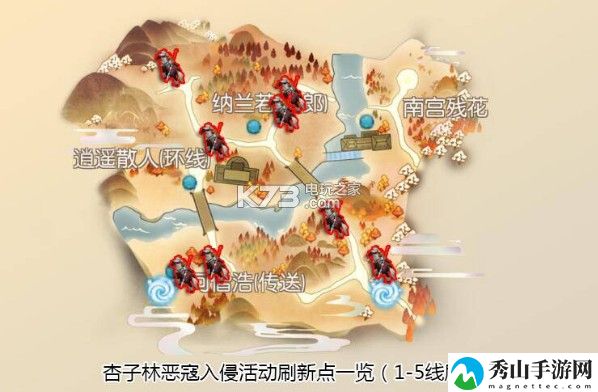 武林外传手游恶寇偷袭刷新点及打法攻略：战斗节奏掌握关键技巧攻略