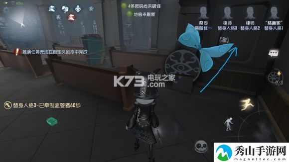第五人格祭司红教堂穿墙点位推荐：如何最大化输出伤害