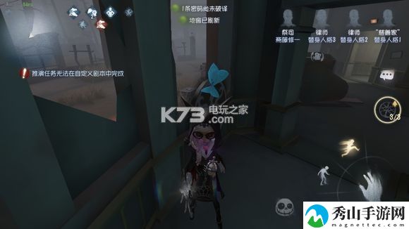 第五人格祭司圣心医院穿墙点位推荐：游戏内资源合理分配
