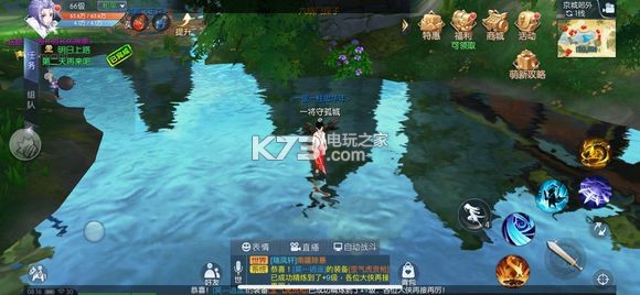 武林外传手游奥利哈刚采集攻略：环境陷阱与机关设计，学会利用而非避开