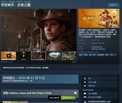 夺宝奇兵古老之圈版本区别详解一览