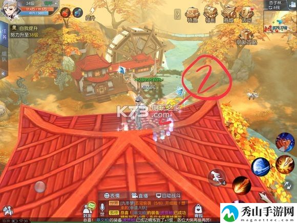 武林外传手游杏子林轻功点位置：宠物进化材料获取技巧