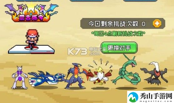 像素小精灵闪宠选择推荐：最佳角色养成路径