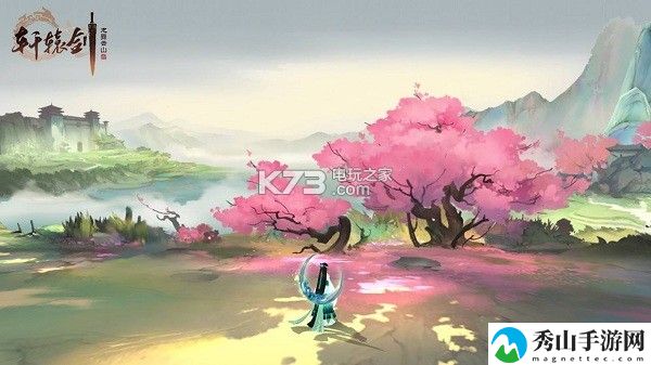 轩辕剑龙舞云山混沌裂隙打法攻略：副本难度挑战与通关策略