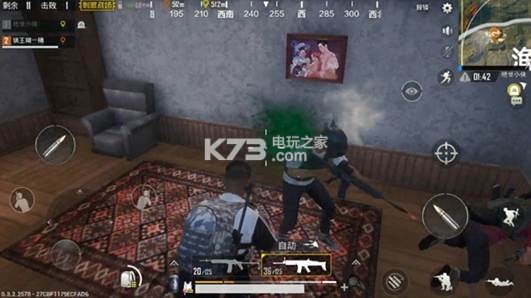 绝地求生刺激战场救人攻略：游戏内节日庆典与特别活动