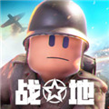 战地前线手游下载正版安装