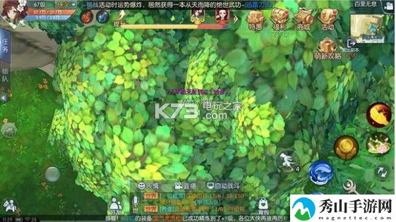 武林外传手游百里无息困难攻略：协同作战轻松攻克难关