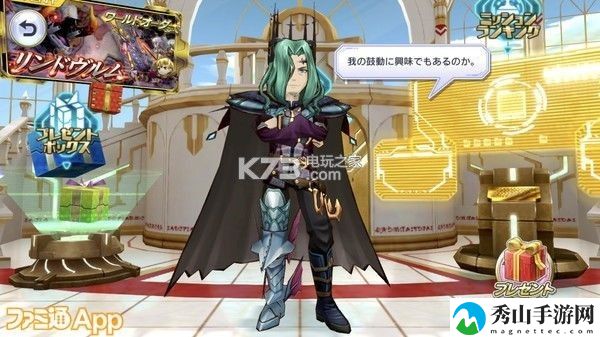 交响性百万亚瑟王据点玩法攻略：神秘商店攻略