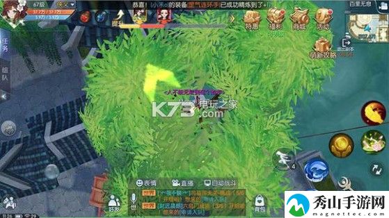 武林外传手游百里无息困难攻略：协同作战轻松攻克难关