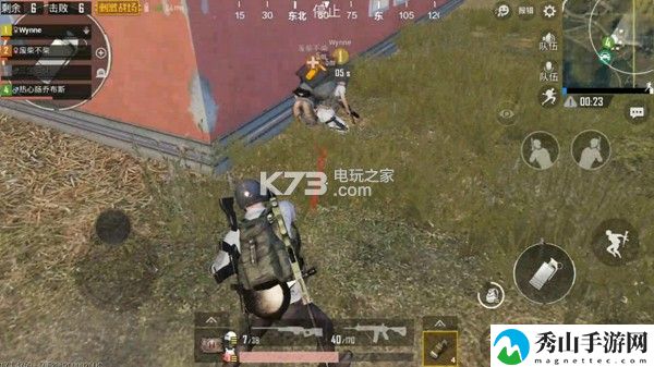 绝地求生刺激战场烟雾弹使用攻略：高效资源采集最佳方案