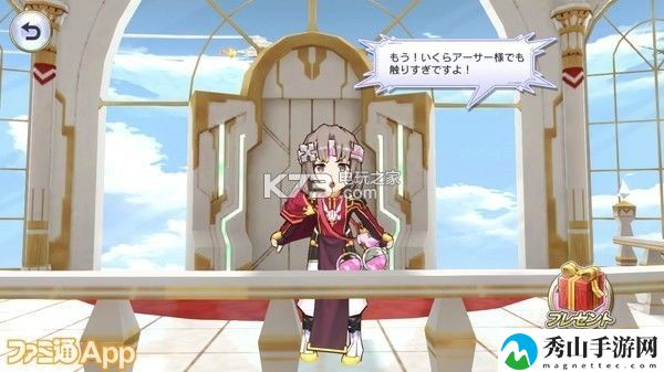 交响性百万亚瑟王据点玩法攻略：神秘商店攻略