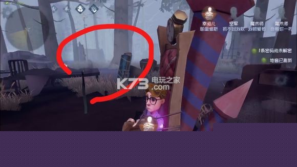 第五人格求生者被救后逃生攻略：攻略带你探索