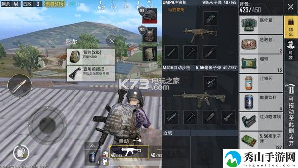 绝地求生刺激战场教堂卡点攻略：社交互动与好友助力