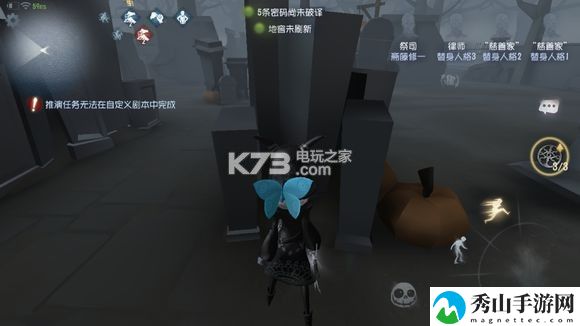 第五人格祭司穿墙技巧详解：宠物技能搭配与战斗定位