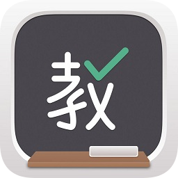 海风名师天团