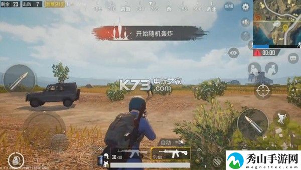 绝地求生刺激战场AKM玩法攻略：游戏机制与深度解析
