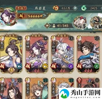 群英风华录初始神魔刷取指南