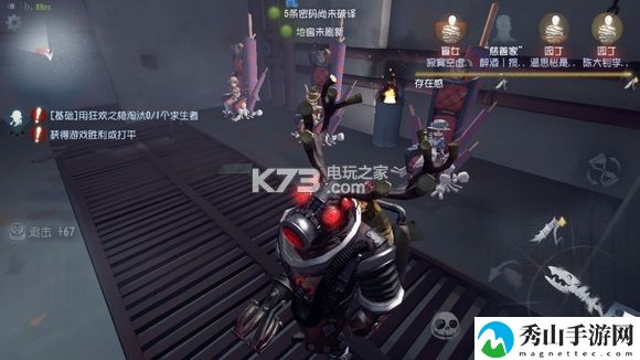第五人格红蝶及小丑玩法攻略：游戏内社交系统利用
