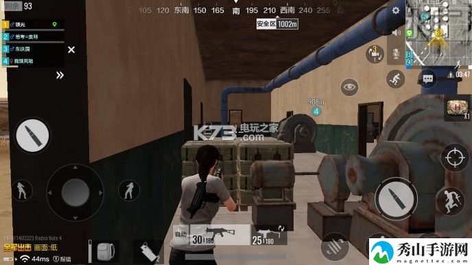 绝地求生全军出击水厂打法攻略：攻略助你技能进阶