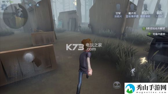 第五人格求生者被救后逃生攻略：攻略带你探索