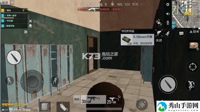 绝地求生全军出击水厂打法攻略：攻略助你技能进阶