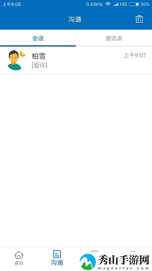 i控江