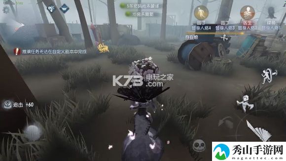 第五人格红蝶排位上分攻略：如何规避游戏中的危机