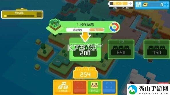 宝可梦探险寻宝技能石详解：游戏资源最佳利用