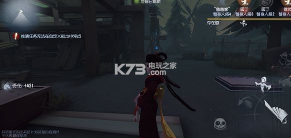 第五人格湖景村地窖位置：活动奖励最大化方法
