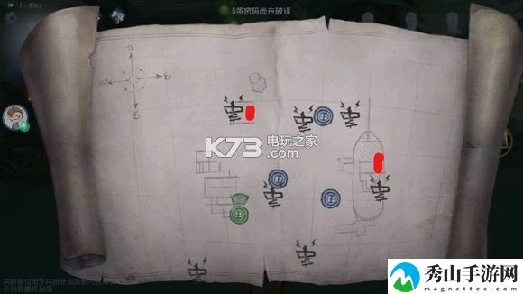 第五人格湖景村地图详解：游戏内活动预告与奖励分析
