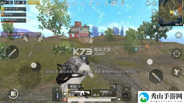 绝地求生刺激战场救人技巧：游戏内最强升级策略