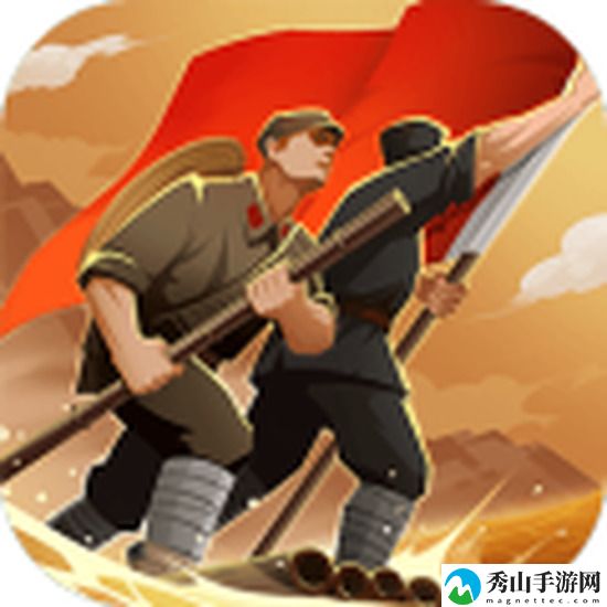 前进之路手游下载
