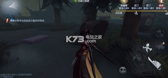 第五人格湖景村地窖位置：活动奖励最大化方法