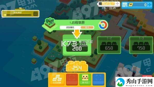 宝可梦探险寻宝回血公式一览：战斗技巧最佳使用方案