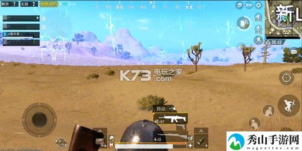 绝对求生刺激战场沙漠地图上分攻略：副本通关最佳攻略